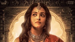 ponniyin selvan aishwarya rai bachchan