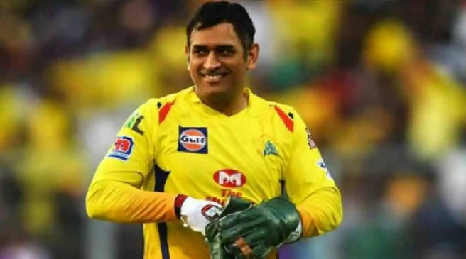 ms dhoni