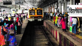 mumbai local train
