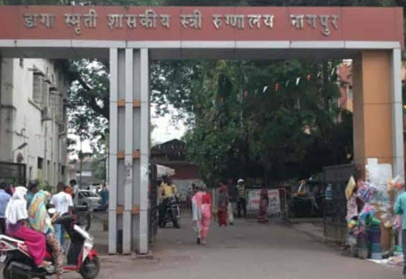 Only 10 doses of yellow fever vaccine available in Central India's only government center nagpur Only 10 doses of yellow fever vaccine available in Central India's only government center nagpur