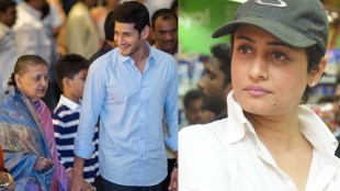 namrata shirodkar mahesh babu mother death