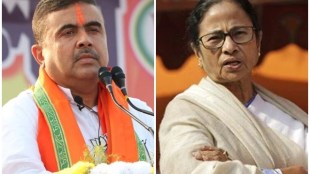Suvendu Adhikar Mamata Banerjee