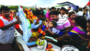 natural visarjan