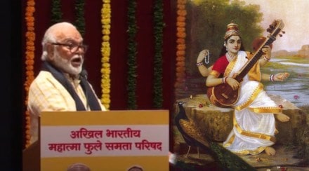 ncp leader chhagan bhujbal on sarasvati
