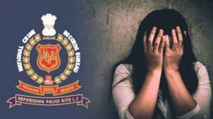 ncrb report