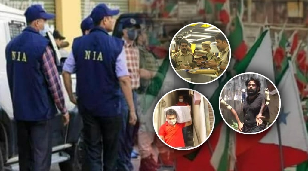 ni raid on pfi