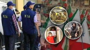 ni raid on pfi