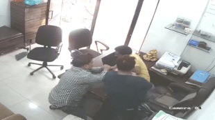 A businessman was beaten up by four people