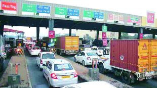 toll free for ganpati festival