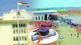 obc reservation student graduattion mantralay