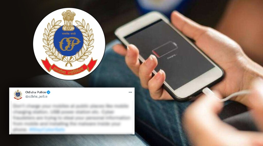 odisha police tweet odisha police tweet
