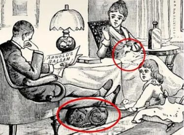 Optical Illusion