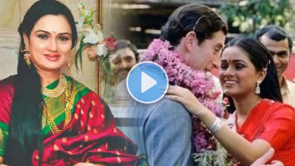 padmini prince chalrles padmini prince chalrles