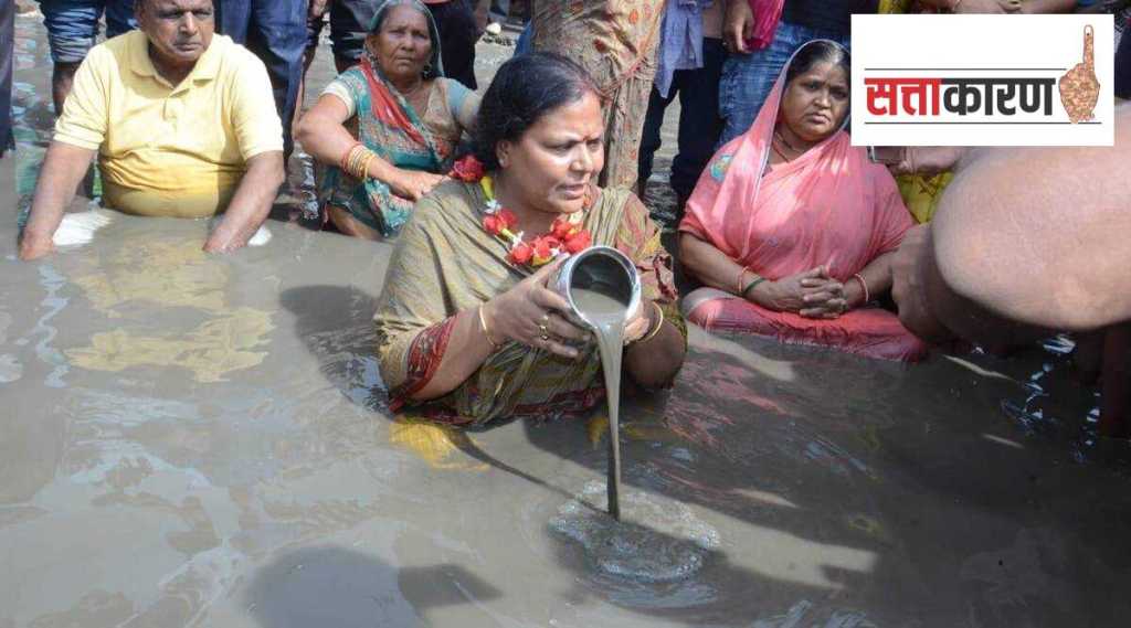 pandey pandey