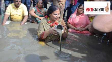 pandey pandey