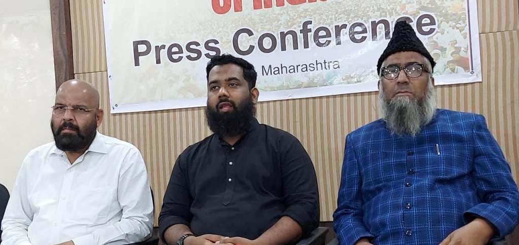 Protest of pfi organization outside Pune Collector's office tomorrow against central investigation agencies pune Protest of pfi organization outside Pune Collector's office tomorrow against central investigation agencies pune