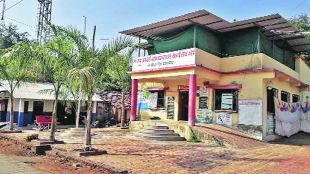 pg3 kasa gram panchayat