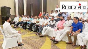 Where will this political transformation lead white collar-middle class people