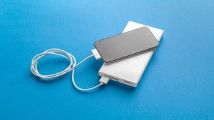 power bank