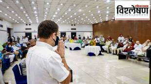 rahul gandhi bharat jodo yatra