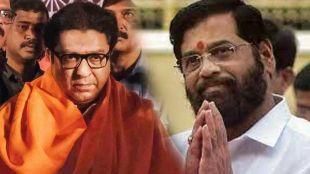 raj thackeray-eknath shinde