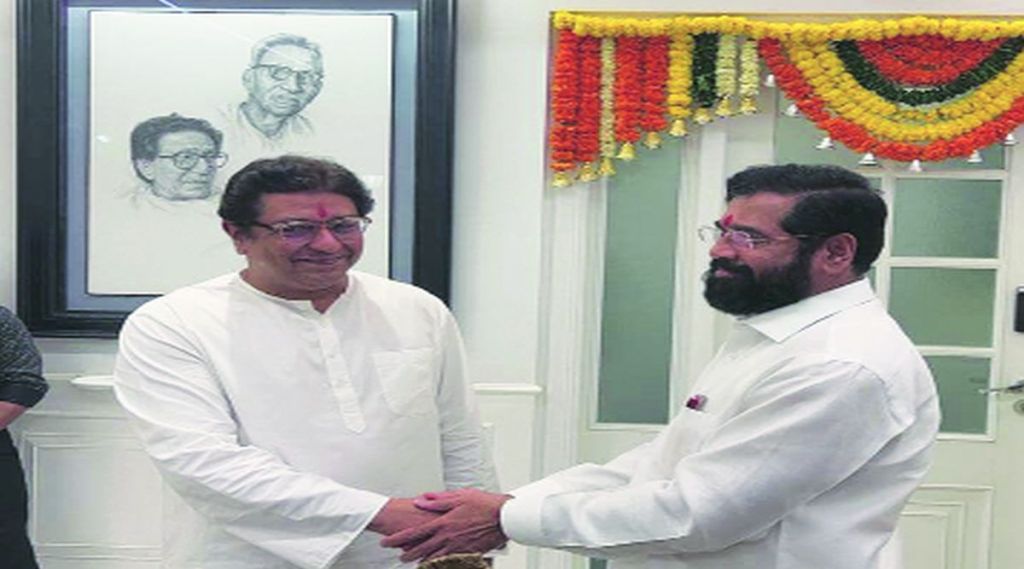 raj thackrey eknath shinde