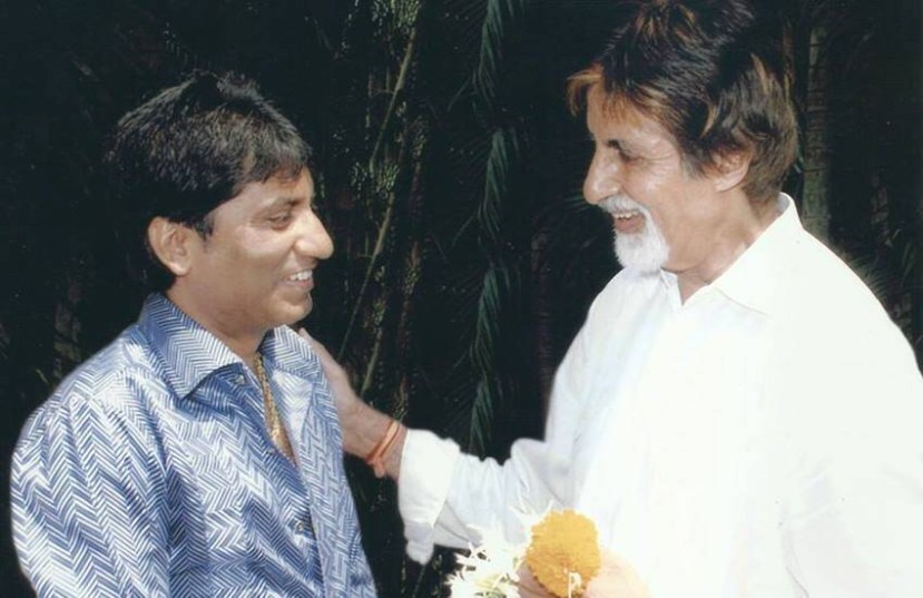 आपल्या विनोदांनी लोकांना खळखळून हसवणाऱ्या राजू श्रीवास्तव यांची बुधवारी प्राणज्योत मालवली. राजू यांच्या आयुष्यामध्ये अमिताभ बच्चन याचे खूप महत्त्व होते. अमिताभ यांची मिमिक्री केल्यानंतरच्या एका घटनेमुळे त्यांचे आयुष्य बदलले.