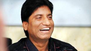 Comedian raju srivastava raju srivastava