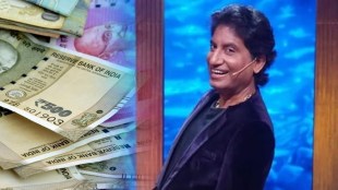 raju shrivastav death know about his property