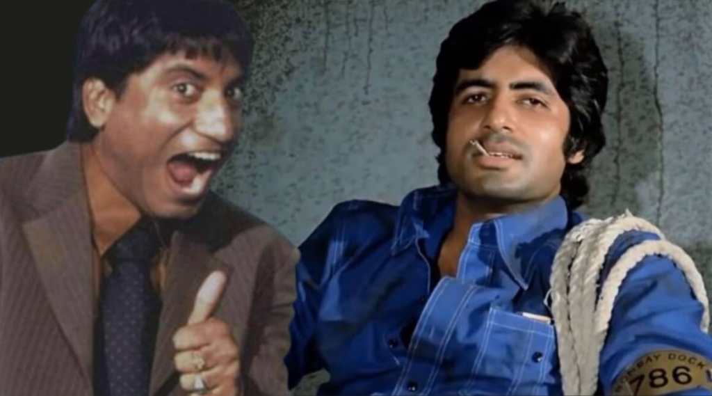 raju srivastav final