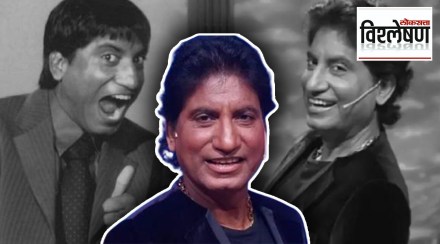 raju srivastava