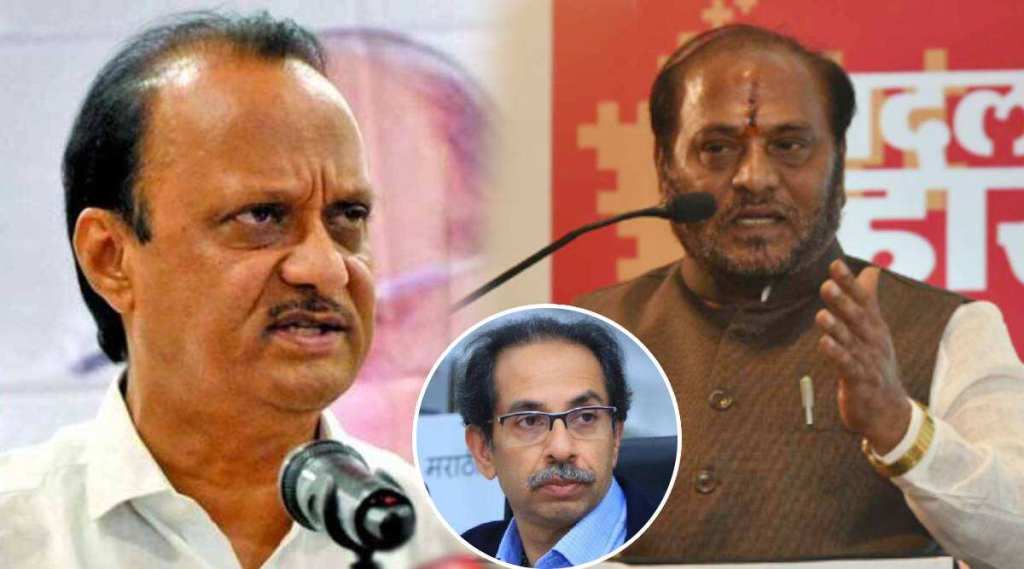 ramdas-kadam-ajit-pawar