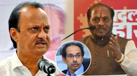 ramdas-kadam-ajit-pawar