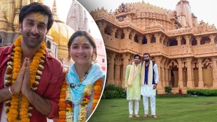 ranbir kapoor alia bhatt somnath temple ranbir alia