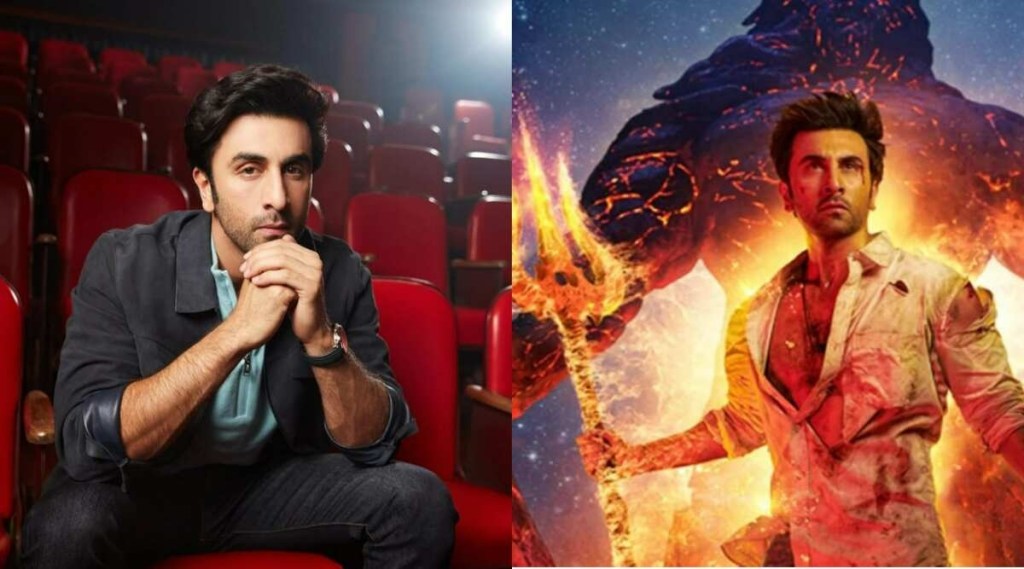 ranbir kapoor 3
