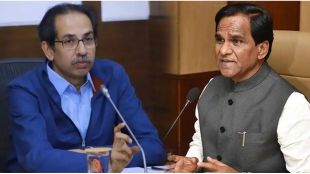 raosaheb danve uddhav thackeray