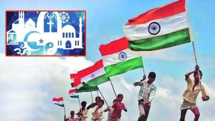 rastrabhav secularism