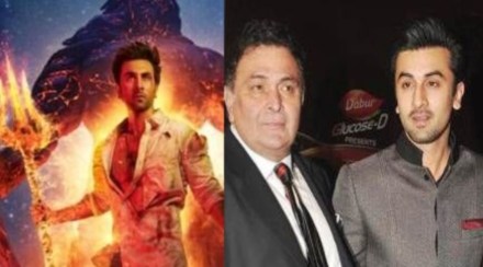 ranbir rishi kapoor