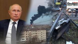 russia ukrain war