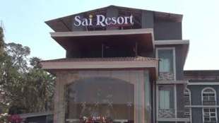 sai resort in dapoli