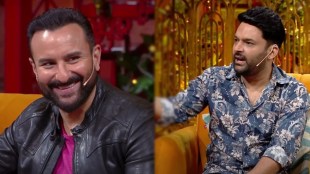 saif on kapil sharma show