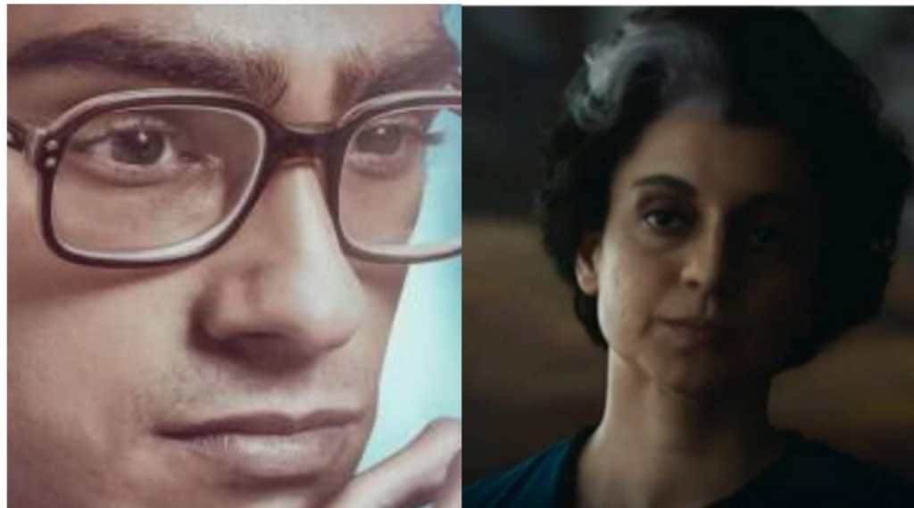sanjay gandhi