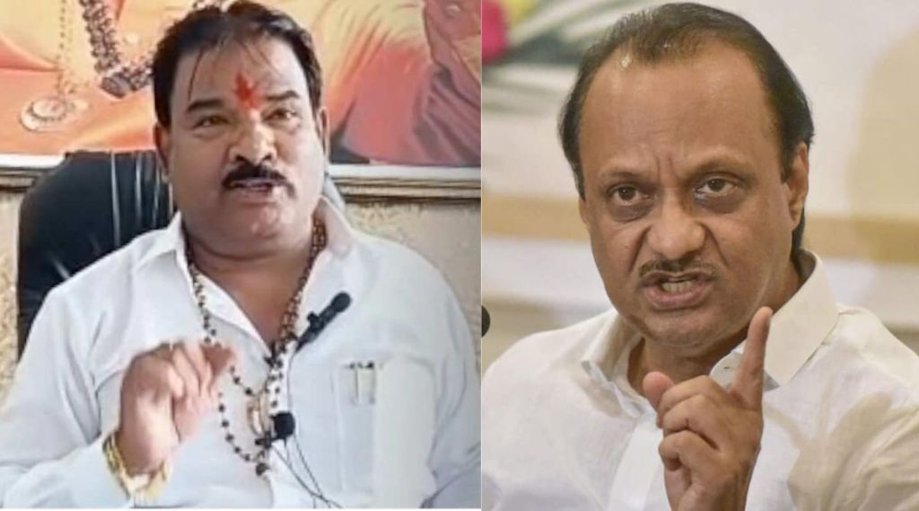 sanjay gaikwad on ajit pawar
