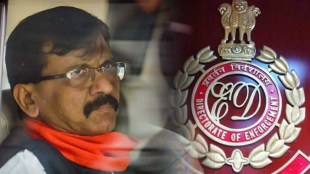 sanjay raut ed