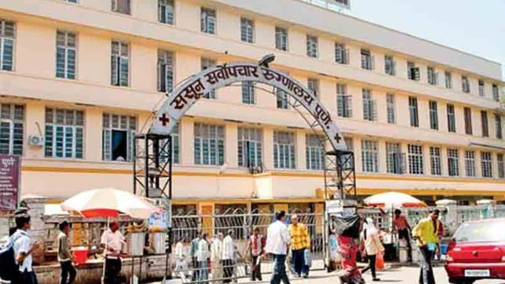 sassoon hospital pune sassoon hospital pune