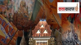 Session inquiry to follow Shiv Sena BJP election strategy Mumbai uddhav thackrey devendra fadanvis