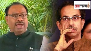 chandshekar bawankule and uddhav thakrye