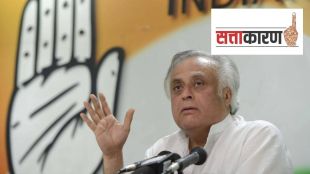 Congress Bharat Jodo Congress attacked bjp and other parties opponents Opposition leaders