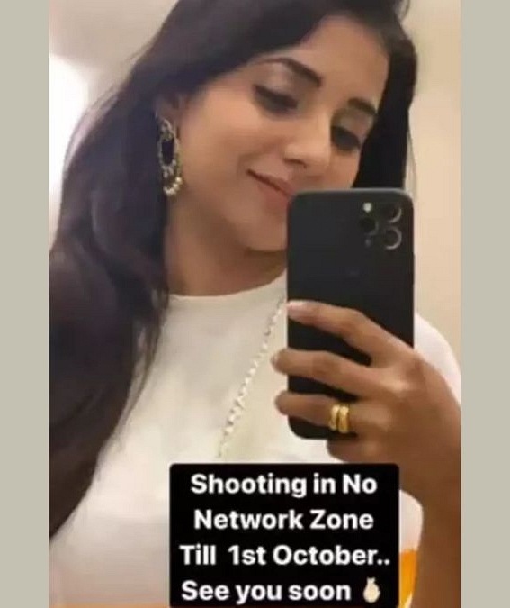 sayli sanjeev