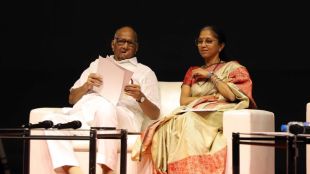 sharad pawar supriya sule